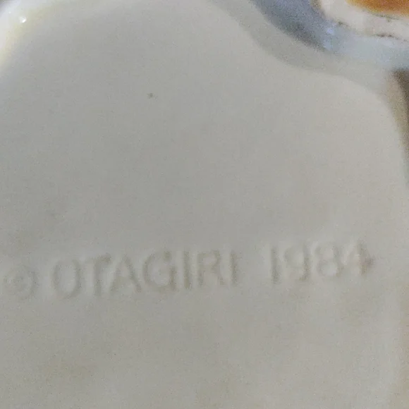 Otagiri 1984 large vintage apple cookie jar - Picture 9 of 16